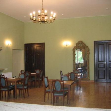 وودج Linat Orchim Dom Goscinny المظهر الخارجي الصورة