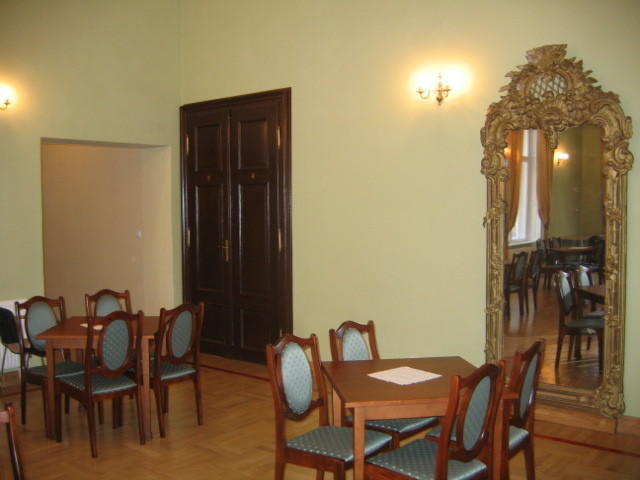 وودج Linat Orchim Dom Goscinny المظهر الخارجي الصورة